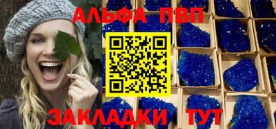 СК Будённовск