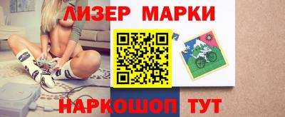 СК Будённовск