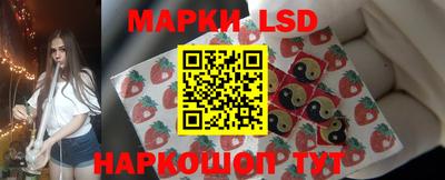 ALPHA PVP Бузулук
