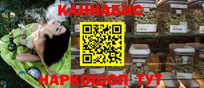 СК Будённовск