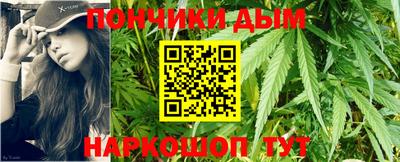 СК Будённовск