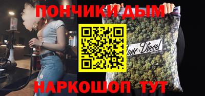 MESCALINE Бугуруслан