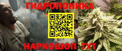 MESCALINE Бугуруслан
