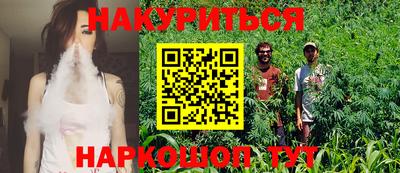 MESCALINE Бугуруслан