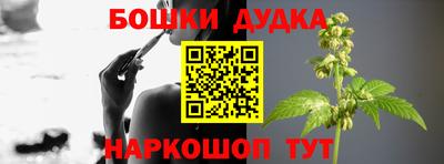 MESCALINE Бугуруслан