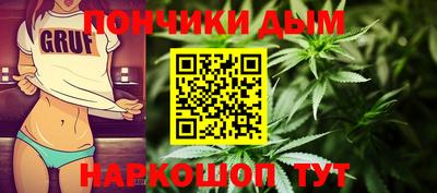 MESCALINE Бугуруслан