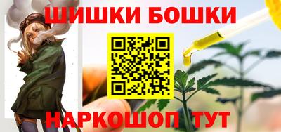 MESCALINE Бугуруслан