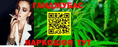 ALPHA PVP Бузулук