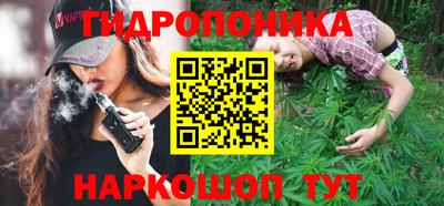 MESCALINE Бугуруслан
