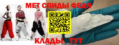 СК Будённовск