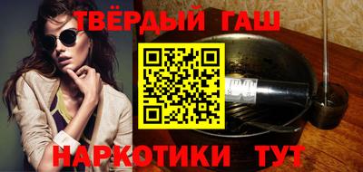 СК Будённовск