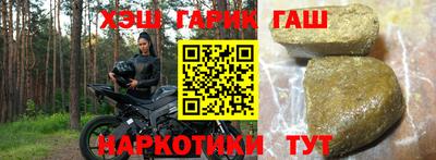 СК Будённовск