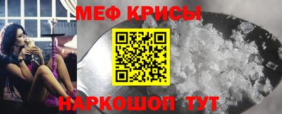 ALPHA PVP Бузулук
